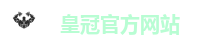 皇冠体育平台